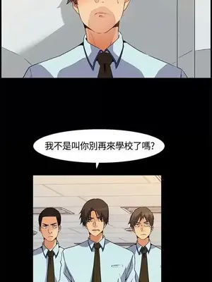 無名島 1-43話[完結]_022003