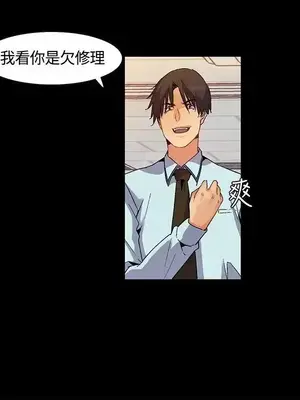 無名島 1-43話[完結]_022004