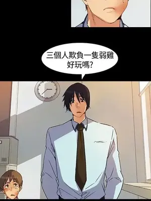 無名島 1-43話[完結]_022006