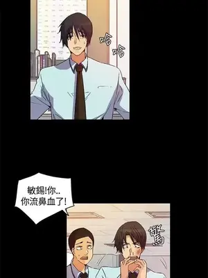 無名島 1-43話[完結]_022007