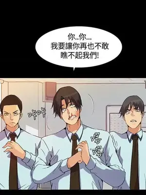 無名島 1-43話[完結]_022008