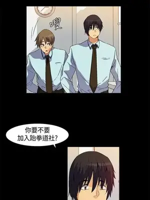無名島 1-43話[完結]_022009