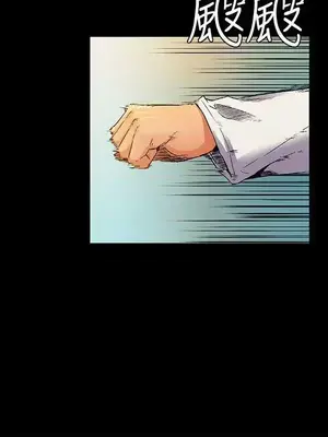 無名島 1-43話[完結]_022012