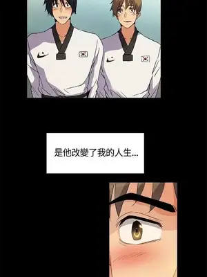 無名島 1-43話[完結]_022013