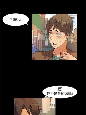 無名島 1-43話[完結]_022015