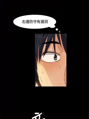 無名島 1-43話[完結]_023013