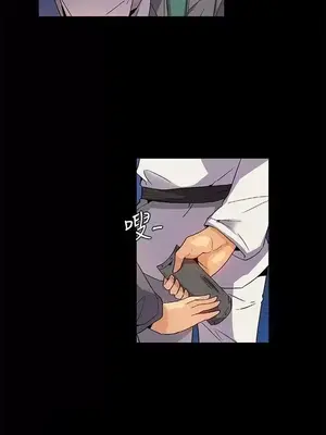 無名島 1-43話[完結]_023015