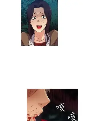 無名島 1-43話[完結]_023017