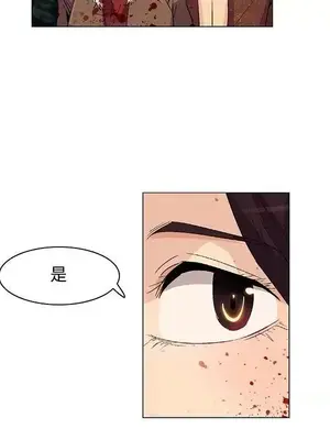 無名島 1-43話[完結]_023018