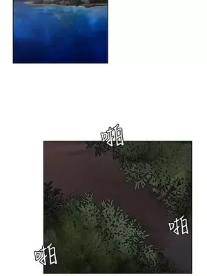 無名島 1-43話[完結]_024002
