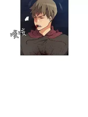 無名島 1-43話[完結]_024014