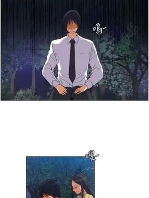 無名島 1-43話[完結]_025003