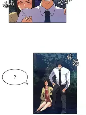 無名島 1-43話[完結]_025004