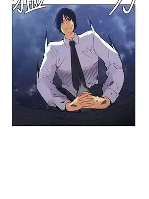 無名島 1-43話[完結]_025008