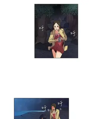 無名島 1-43話[完結]_025009