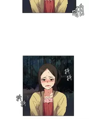 無名島 1-43話[完結]_025010