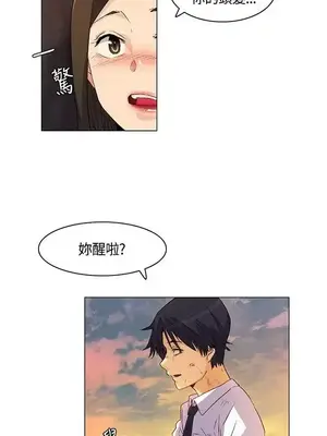 無名島 1-43話[完結]_025013