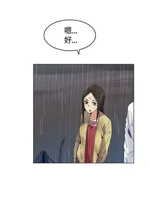 無名島 1-43話[完結]_025016