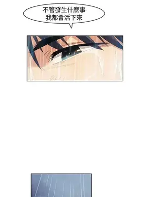 無名島 1-43話[完結]_025017