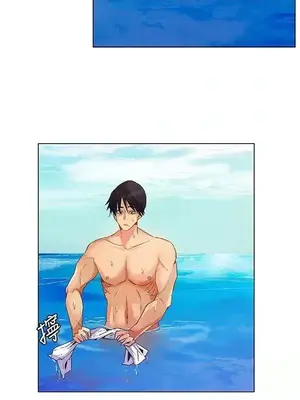 無名島 1-43話[完結]_026006