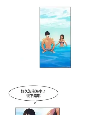 無名島 1-43話[完結]_026007