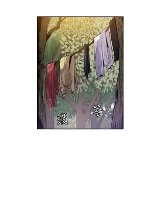 無名島 1-43話[完結]_026008