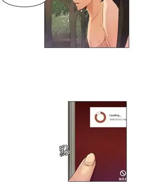 無名島 1-43話[完結]_026013