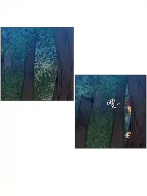 無名島 1-43話[完結]_026017