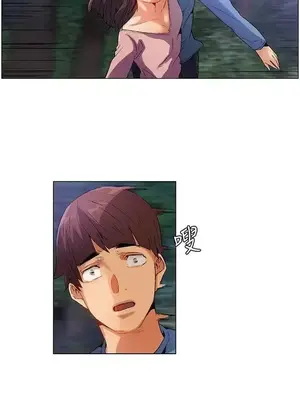 無名島 1-43話[完結]_027003