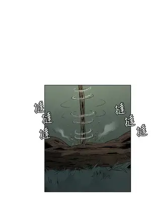 無名島 1-43話[完結]_027004