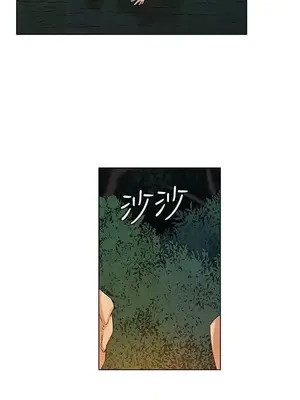 無名島 1-43話[完結]_027006