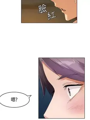 無名島 1-43話[完結]_027008