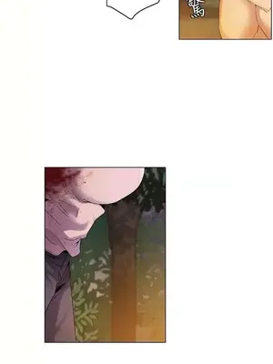 無名島 1-43話[完結]_027009