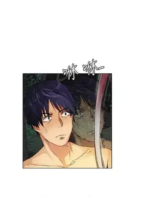 無名島 1-43話[完結]_027010