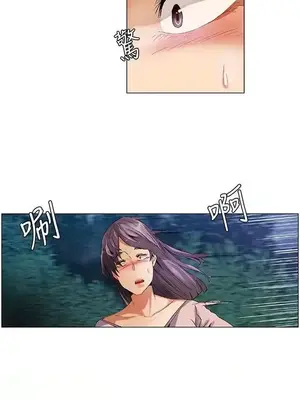 無名島 1-43話[完結]_027011