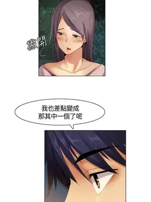 無名島 1-43話[完結]_027015