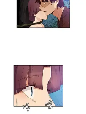 無名島 1-43話[完結]_029011