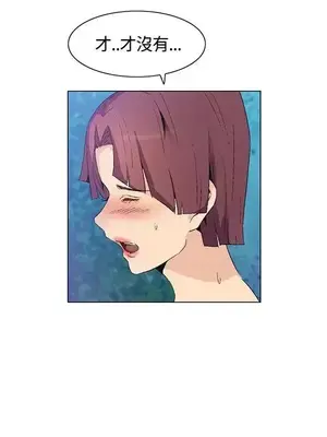 無名島 1-43話[完結]_029014