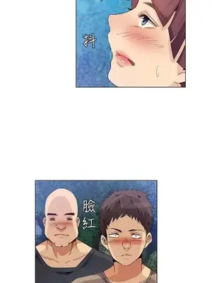 無名島 1-43話[完結]_029015