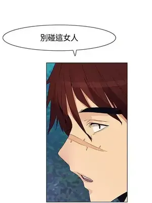 無名島 1-43話[完結]_029016