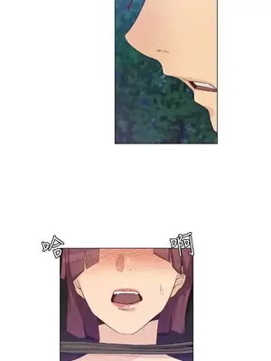 無名島 1-43話[完結]_029017