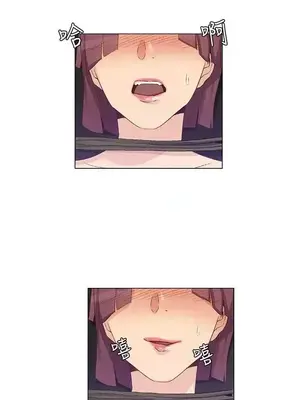 無名島 1-43話[完結]_030001