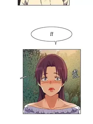 無名島 1-43話[完結]_030004