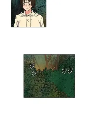 無名島 1-43話[完結]_030005