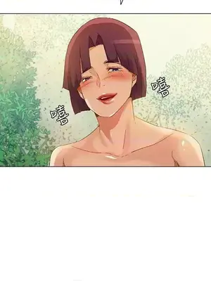 無名島 1-43話[完結]_031006