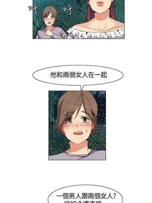 無名島 1-43話[完結]_031015