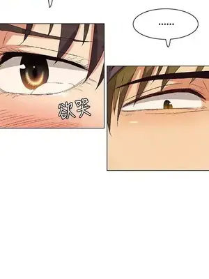 無名島 1-43話[完結]_032002