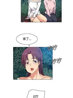 無名島 1-43話[完結]_032007