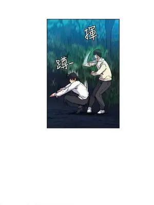 無名島 1-43話[完結]_032012