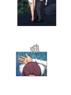 無名島 1-43話[完結]_032013